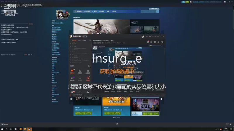 【2021-08-26 12点场】暴走兔兔兔i：这游戏真的是冷门（小众游戏）