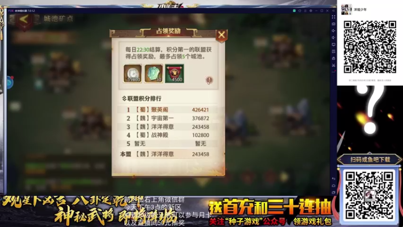 【2021-08-31 19点场】荣耀洋洋：【洋洋】小众，独立，单机游戏！