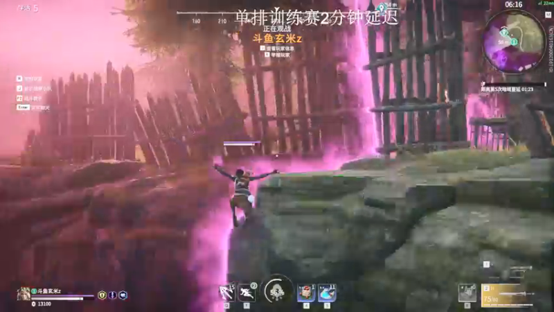 【2021-08-31 18点场】阿狸ALiovo：阿狸：长枪YYDS