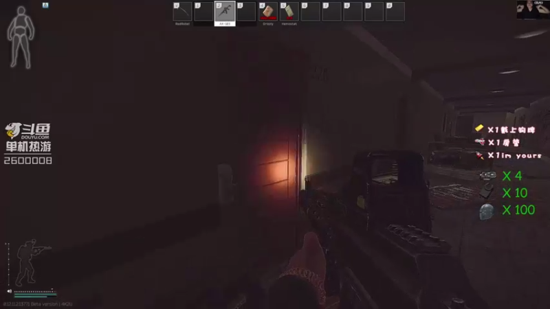 【2021-08-30 23点场】我的毛会发光：毛毛：塔科夫腰王，没意见吧？