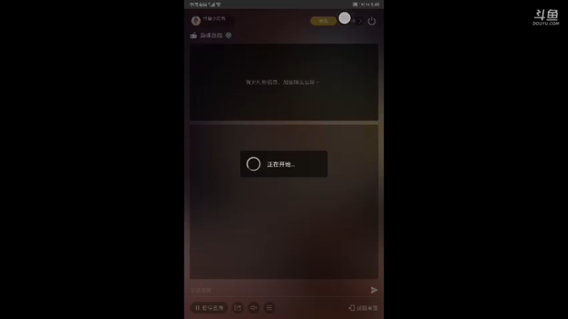 【2021-08-31 09点场】杜鲁小司机：少将特权号。来晚了没了