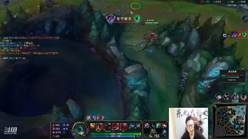 【英雄联盟】东北大鹌鹑的精彩时刻 20210831 00点场