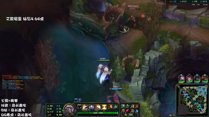 【2021-08-31 11点场】店长盖伦：盖伦早餐店，早上9点直播