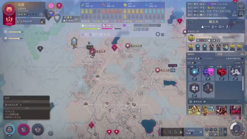 【2021-08-26 21点场】丶子魂魄兮为鬼雄：雄：HUMANKIND™