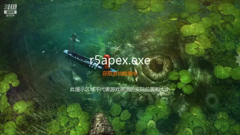 【2021-08-30 20点场】夏一可死毒舌_：夏姓女星 三十大寿