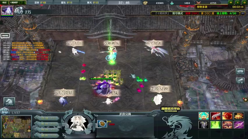 【2021-08-31 00点场】贰两白：感谢大家的努力，1W关注达成