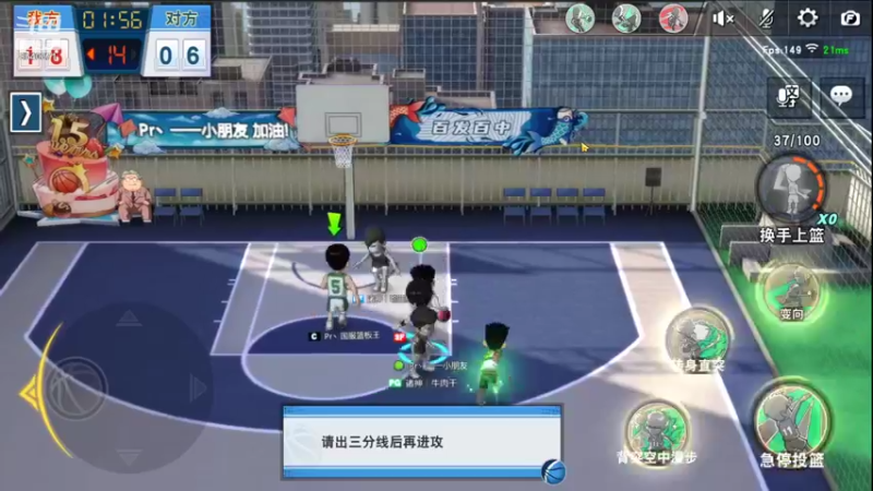 【2021-08-30 22点场】丶把球传给我：心平气和 ～