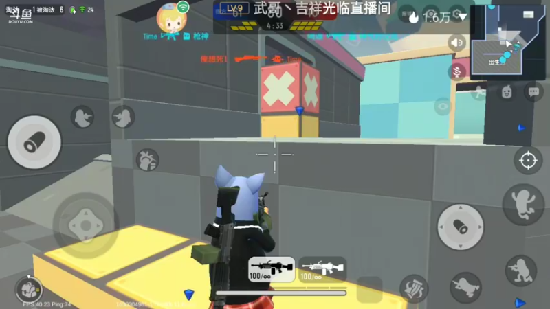 【2021-08-30 14点场】瑾萱吖丫：香肠派对组队来来来