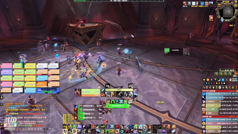 【2021-08-30 21点场】元気查克拉：【魔兽世界】元気查克拉の日常