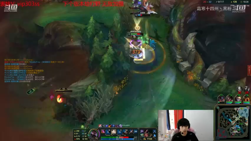 LOL英雄联盟主播二创主播合集 (135)