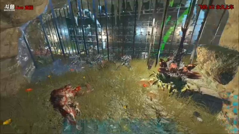 【渝万丶非凡 方舟：生存进化】2021-08-31 00:32:51-2021-08-31 00:43:05