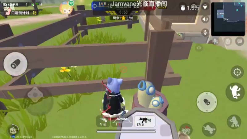 【2021-08-30 12点场】瑾萱吖丫：香肠派对组队来来来