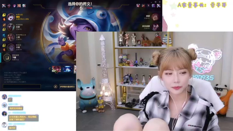 【不2不叫周淑怡 逆战】2021-08-31 18:26:07-2021-08-31 18:31:16