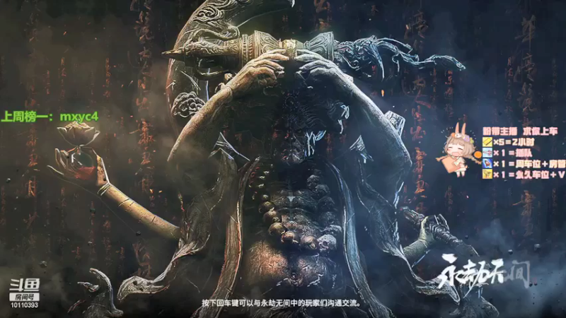 【2021-08-26 20点场】比热得快慢热：谁塔嘛能来救救胡桃吗