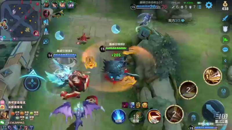 【2021-08-30 23点场】亚瑟王丶Z：双倍亲密度！巅峰赛2331冲2400！！