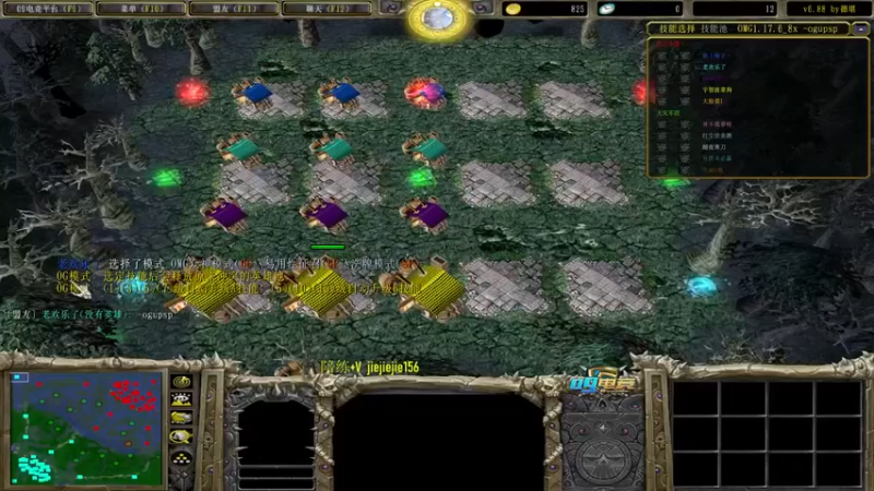 【肖璐s】前期大逆风，还好指挥得当，拿下比赛