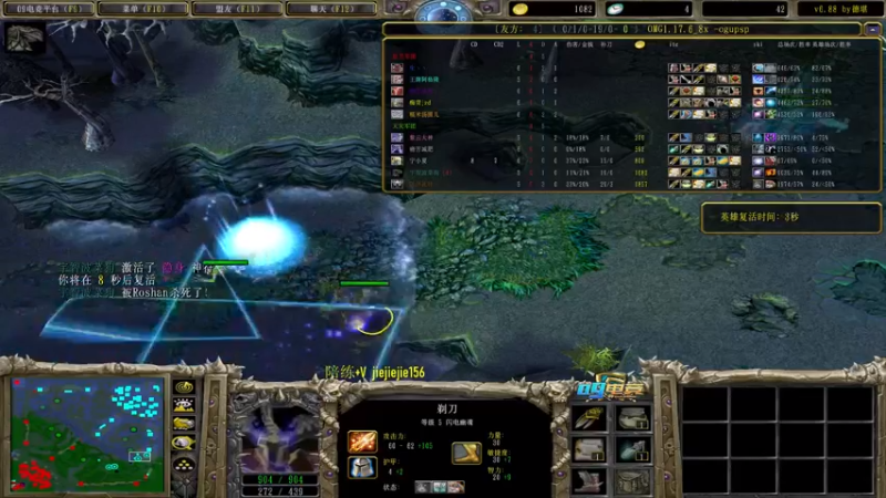 【2021-08-29 19点场】肖璐s：早上好啊 巅峰九连