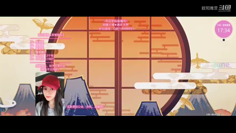 【原神】雷电将军的无想一刀 万叶的回忆 20210629 17点场