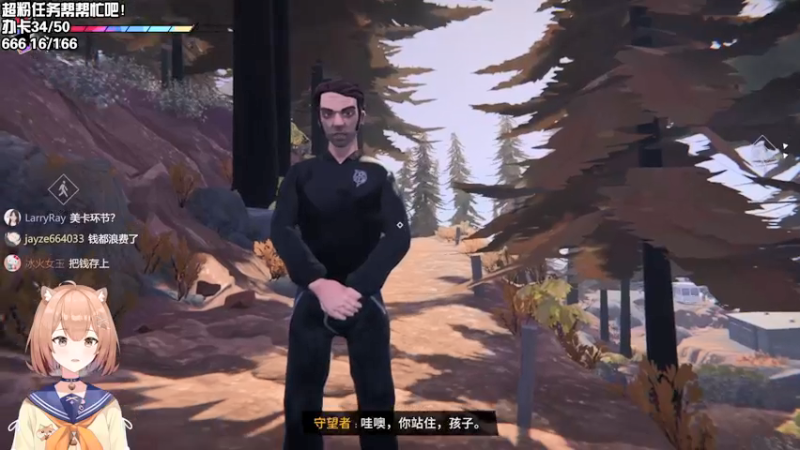 【2021-08-31 20点场】真栗：96号公路之我上路了（物理）