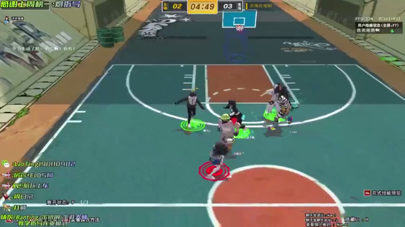 【亅糖老师o丶 街头篮球】2021-08-31 20:23:30-2021-08-31 20:32:55