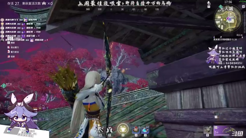 【2021-08-30 18点场】一只蓝泠：蓝泠：萌新pve导师