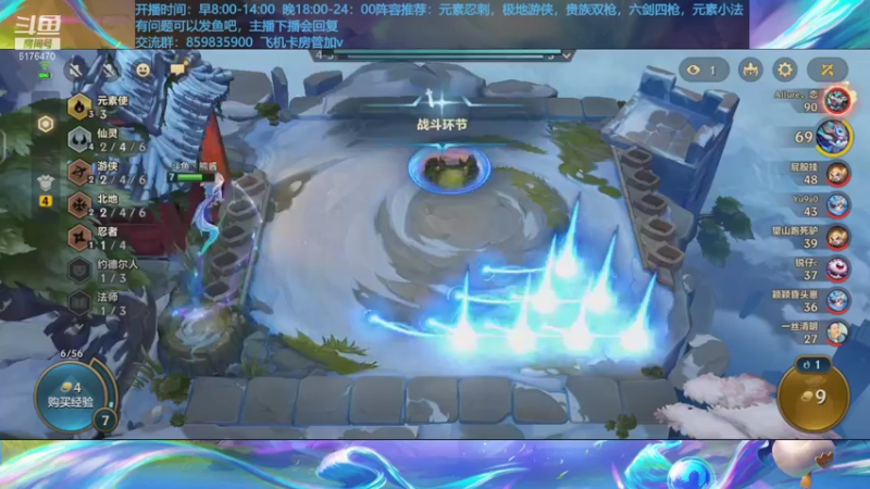【2021-08-30 19点场】熊酱c：时空裂痕，梦回s1
