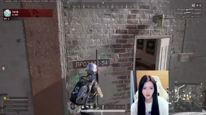 【2021-08-31 00点场】野生小师妹：PUBG素质最高女主播