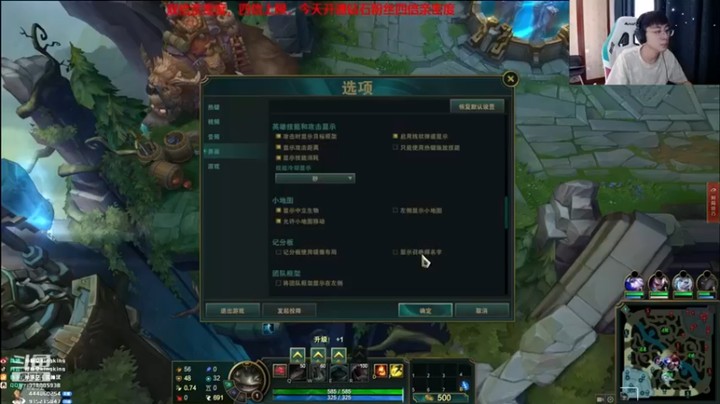 【孙悟空丨兰林汉】9-5-4的老塔姆，还就那个舔