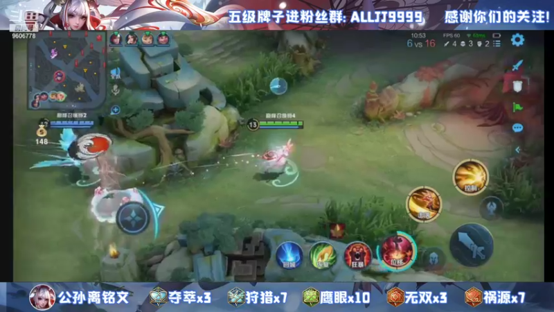 【2021-08-30 21点场】YTG夏天：最后两天守护国服伽罗