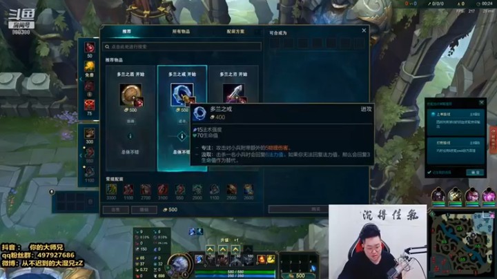 【你的大湿兄zZ】狗熊11-9-4，有些英雄刚站在那就让人窒息了