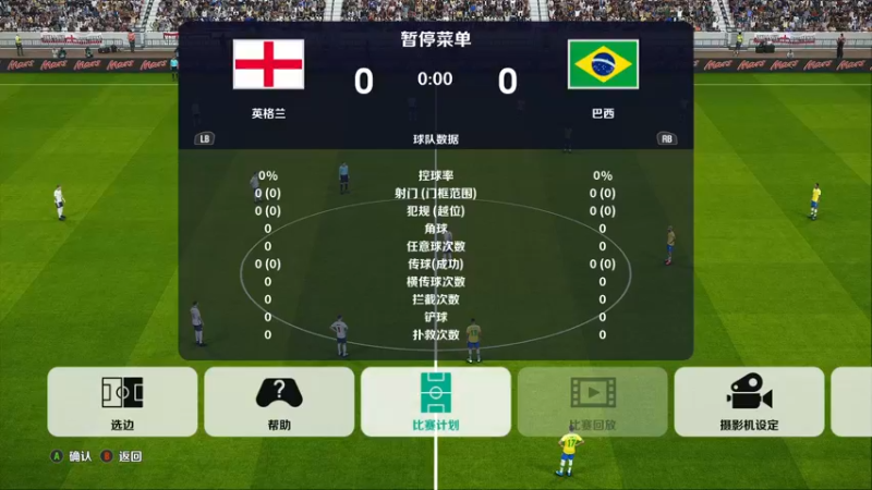 【2021-08-26 17点场】陶可可coco：魔女可：随便搜搜咯