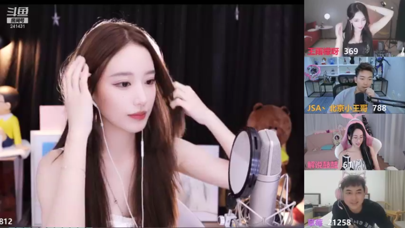 【2021-08-30 23点场】小苏菲：恭喜NH获得夏季双倍亲密度 241431