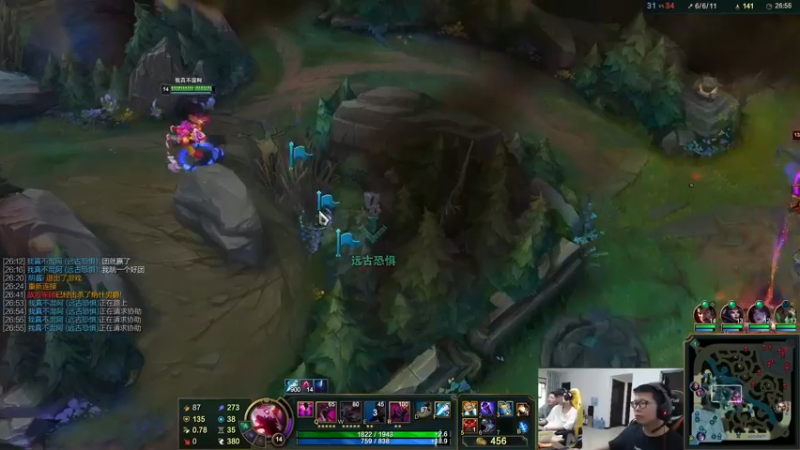 “爆破流”余小c末日打野爆炸合集 (2)