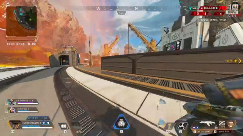 【2021-08-31 00点场】夏一可死毒舌_：夏姓女星 三十大寿