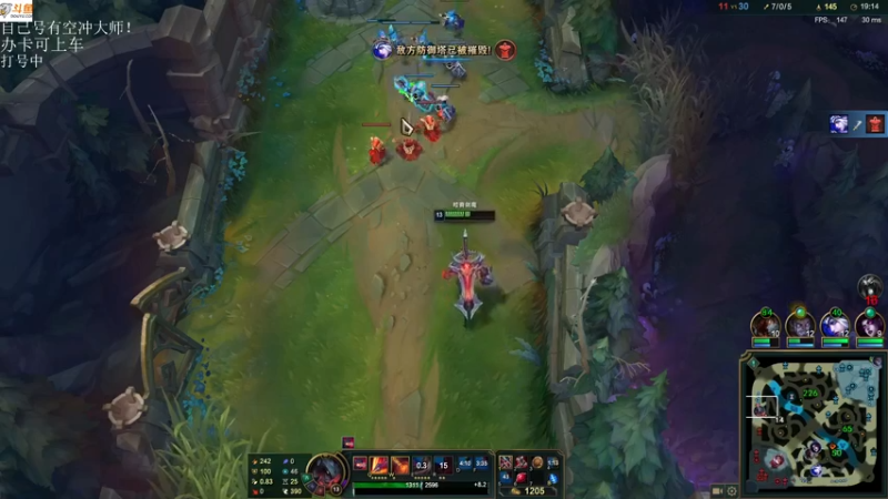 【2021-08-31 16点场】付skr：小小主播一只！