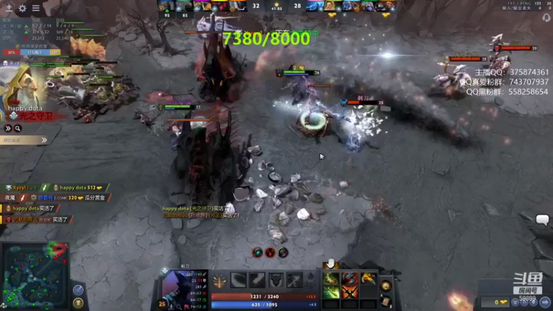 【2021-08-30 12点场】亚瑟归来丶：新版本小鱼王 冲8000！