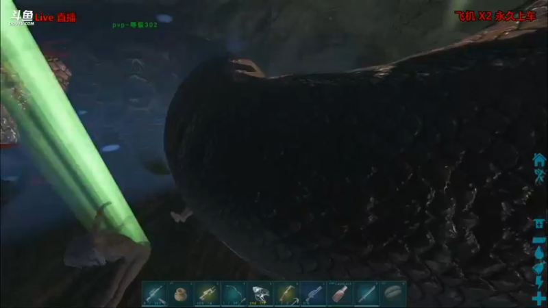 【渝万丶非凡 方舟：生存进化】2021-08-30 21:17:05-2021-08-30 21:32:07