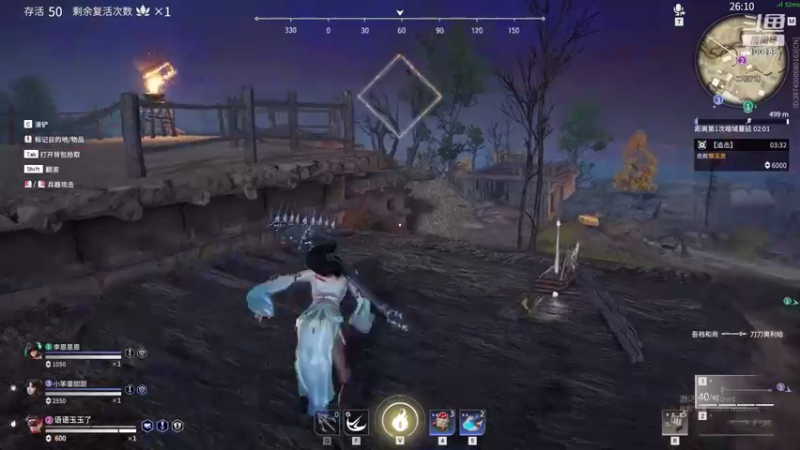 【2021-08-31 00点场】自小语：巅峰冲第一aoaoao