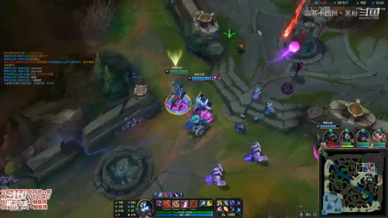 蜘蛛馍玩蜘蛛打野！ (3)