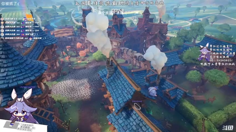 【2021-08-30 22点场】一只蓝泠：蓝泠：萌新pve导师