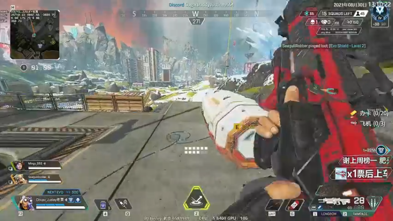 【2021-08-30 13点场】Jusley：【Jusley·老贾】5万杀千万伤害大师