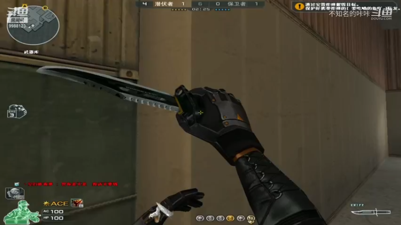 穿越火线荣耀局精彩5杀