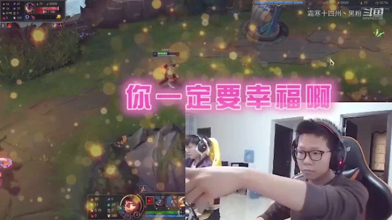 前期被炭烤的余小c后期勃发起来了 (1)