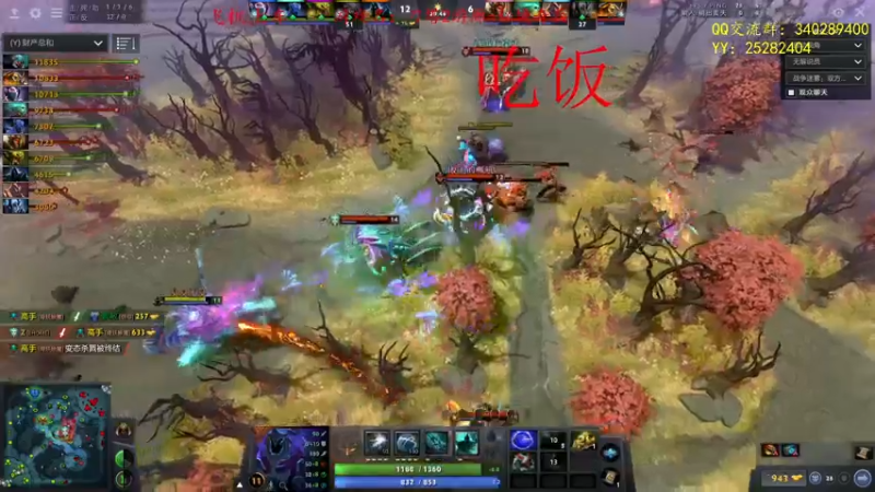 【2021-08-31 19点场】滚滚滚丶灬：秘境奇兵～5102796