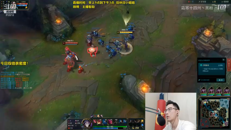 智勋：小丑or炼金谁更强？今天解密！合集 (17)