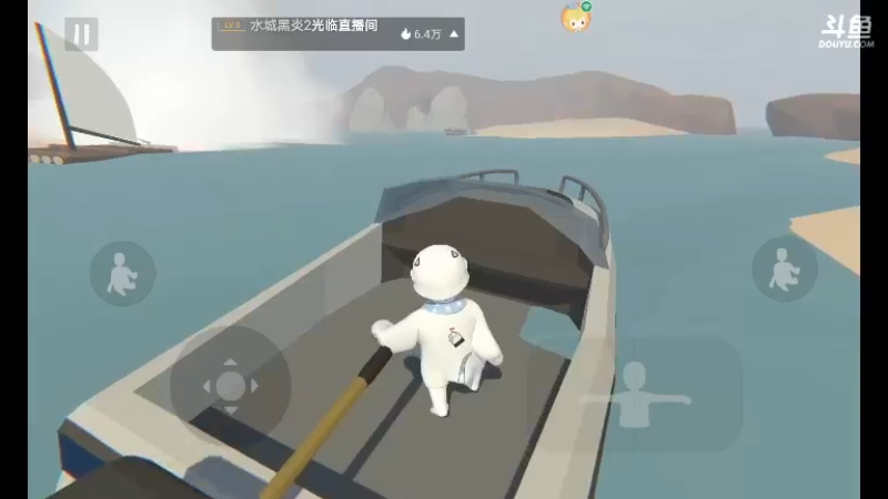 【2021-08-30 23点场】甜心兔酱：游戏    ：人类跌落梦境