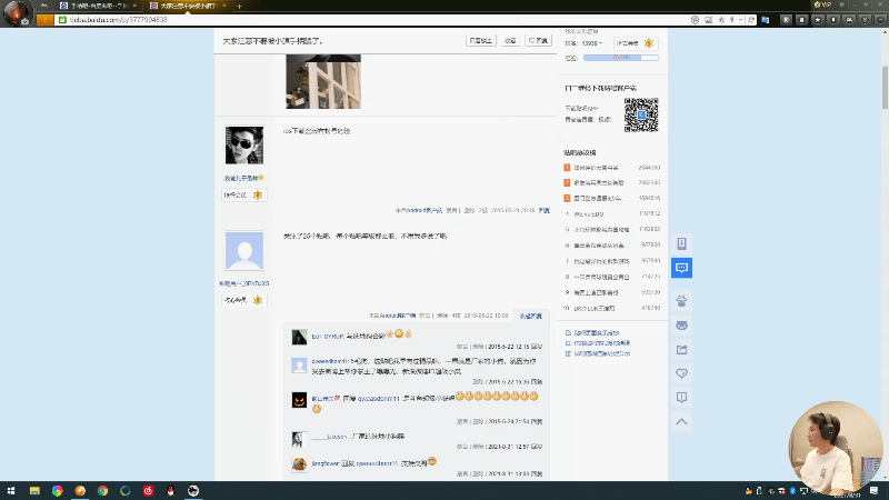 【马里奥制造】超级小桀的精彩时刻 20210831 13点场