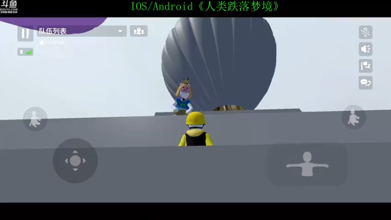 【2021-08-30 22点场】神隐的直播间：神隐：星露谷物语