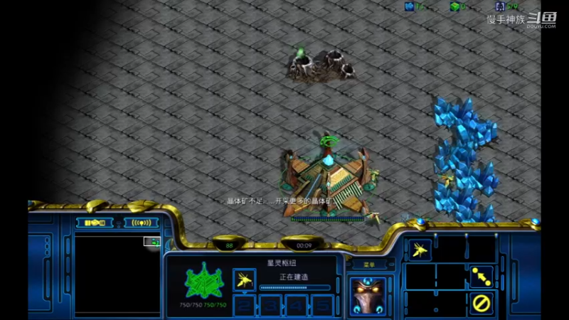 pvz天梯 逆袭局 是掉线还是拔网线呢2021-08-31 17-08-42