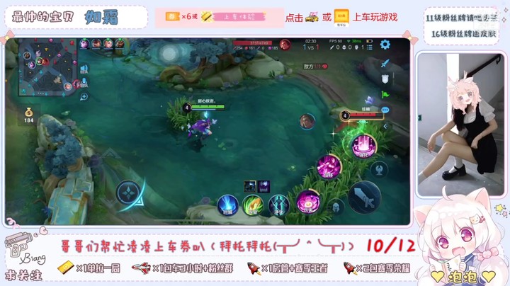 云 挽不住你的美